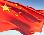 http://www.chinese-flag.org